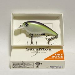 オイカワ商店 REMANO Stream Intruder50H 未使用品 - メルカリ