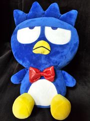 幽遊白書 プー BIGぬいぐるみ - メルカリ