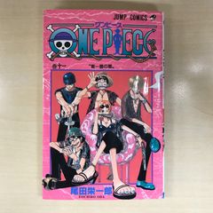 ONE PIECE 11 - メルカリ
