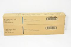 純正品！富士ゼロックス トナーカートリッジ CT202631 CT202633 - メルカリ