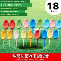 2026年最新】パリティーの人気アイテム - メルカリ