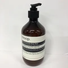 E987 Aesop イソップ リンド ボディバーム 500ml