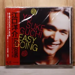 国内盤CD★江口洋介/yosuke eguchi■ Easy Going 【FLCF3505/4988018306115】R50410