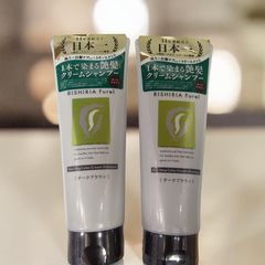 3本セット】リシリアフレル カラークリームシャンプー ダークブラウン