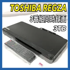 2026年最新】DBR-T670の人気アイテム - メルカリ
