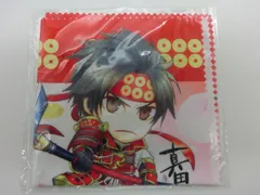 【TAKA91-55】△未開封　KOEI TECMO　戦国無双4　マルチクロス/眼鏡拭き　真田幸村のサムネイル