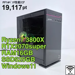 ゲーミングPC RTX2070SUPER ゲーミングPC｜RTX 2070 SUPER 8GB 搭載パソコン [ガレリア ZF] | 高