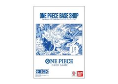 BASE SHOP リミテッドカードコレクション vol.1 ルフィ 🏴‍☠️【限定品】ワンピースカード BASE SHOP リミテッドカード