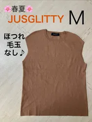 JUSGLITTY　薄手サマーニットベスト　ノースリーブ　ジレ　ジャスグリッティー　ブラウン　レディースＭサイズ20代30代　オフィスカジュアル　春夏秋　極美品　綺麗のサムネイル