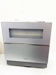 2026年最新】np-tz300 2023の人気アイテム - メルカリ