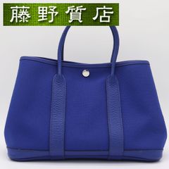 X刻印】 エルメス ガーデンパーティTPM トワルオフィシエ ブルー 