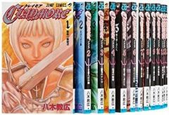初版 クレイモア 1巻 コミックニュース付き 映画 - メルカリ