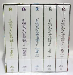 五等分の花嫁∫∫ 全5巻セット Blu-ray 全巻収納BOX付き