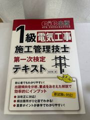 知の歴史 ビジュアル版 哲学入門 ブライアン・マギー【_sx-lt】 - メルカリ