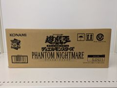 遊戯王OCG PHANTOM RAGE 初回生産版 1カートン(24box) - メルカリ