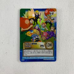 ONE PIECE カード ルフィ海賊団 収穫祭 ハイパーバトル - メルカリ