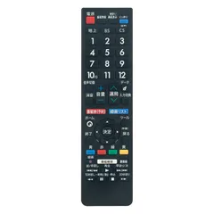 2026年最新】LC-40H30の人気アイテム - メルカリ