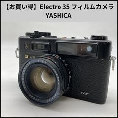 YASHICA ELECTRO35 CCN WIDE - メルカリ