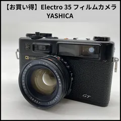 2026年最新】YASHICA コンパクトカメラ(フィルム)の人気アイテム