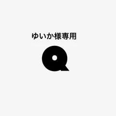 ネイルチップ【専用ページ】