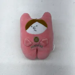 2026年最新】iz*one ぬいぐるみの人気アイテム - メルカリ