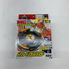 2026年最新】メタルドランザーの人気アイテム - メルカリ