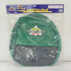 2026年最新】爆転シュートベイブレード スタジアムの人気アイテム