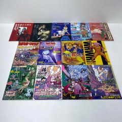 〇〇の主役は我々だ！ 我々マガジン くられ先生本 13冊まとめ売り 我々だマガジン13冊＆クラレ本3冊まとめ売り - メルカリ