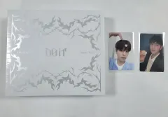 Stray Kids(ストレイキッズ・スキズ・SKZ) SKZOO PuppyM パピーム スンミン(SEUNGMIN)