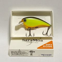 オイカワ商店 REMANO Stream Intruder50H 未使用品 - メルカリ