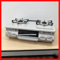 ★ジモティ割あり★ Rinnai 都市ガステーブル KGM33NBE  17年製 動作確認／クリーニング済み TC5360 KGM33NBEL | Rinnai Style（リンナイスタイル） | リンナイ