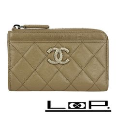 ■美品■　プラダ ウォレット 二つ折り財布 レザー ベージュ 1MV204  箱 【281372】8 美品】PRADA 1MV204 二つ折り財布 ベージュ RFID 保存箱 - メルカリ