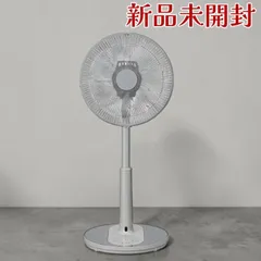 コイズミ 扇風機 KLF-30254/H リモコン 首振り タイマーのサムネイル