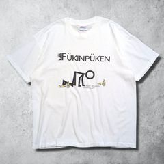 INI 池崎理人着用 フォレストガンプ Tシャツ ムービーTシャツ - メルカリ