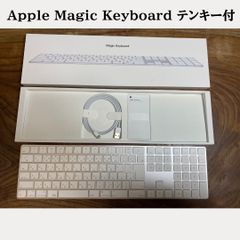極上優良品セット｜MAGIC KEYBOARD JIS｜MAGIC MOUSE3 Apple Magic Keyboard (JIS) MXCL3J/A 価格比較 - 価格.com