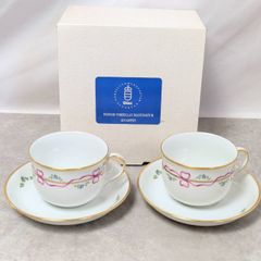 レア✨未使用✨最高級✨アウガルテン ビーダーマイヤー カップ 