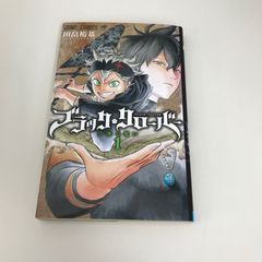 블랙 클로버 1권/타바타 유키/GF-0226031578-YP/GF09621