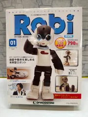 2026年最新】ROBI 70巻の人気アイテム - メルカリ