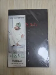 15 DEATH NOTE(デスノート) プログラムブック 出品