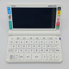 おまけ付き✨カシオ EX-word XD-SX3800GN 電子辞書 小中学生用 - メルカリ