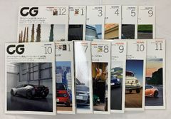 Garage Life 雑誌 59冊セット ガレージ 趣味 クルマ バイク - メルカリ