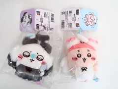 2点セット ちいかわ モモンガ・古本屋 季節だもん マスコット