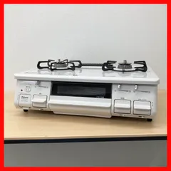 2026年最新】ic-s87-rの人気アイテム - メルカリ