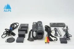 2026年最新】nv-gs200 panasonicの人気アイテム - メルカリ