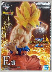 BANDAI SPIRITS 이치 반 쿠지 드래곤 볼 VS 옴니버스 ZE상 초사이어인 손오공 피규어