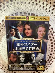 映画論叢16 銀幕の夢・直木三十五の　樹花舎 映画論叢16 銀幕の夢・直木三十五の 樹花舎 - メルカリ