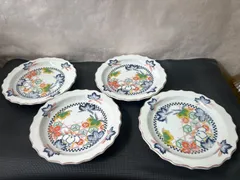 【昭和レトロ】古伊万里風 中皿 プレート 4枚セット