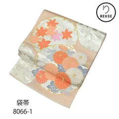 袋帯 正絹 リユース 雪輪 薄ピンク色 8066-1 お洒落着 普段使い