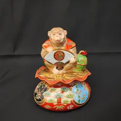 2026年最新】九谷焼 猿 置物の人気アイテム - メルカリ