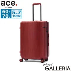 2026年最新】ace. カラー：レッド系 メンズ キャリーケースの人気